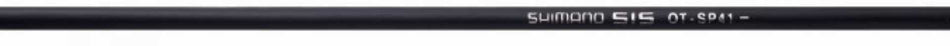 Shimano Road Schaltzug-Set Optislick 2 x 2.100 mm