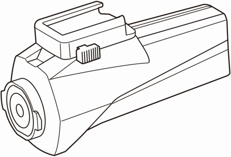 Cat Eye Zusatzakku Cartridge Dual System